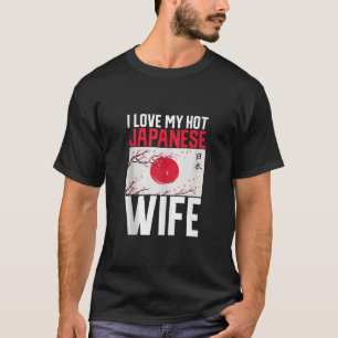 Camiseta Eu amo o meu canto japonês do Tanque japonês