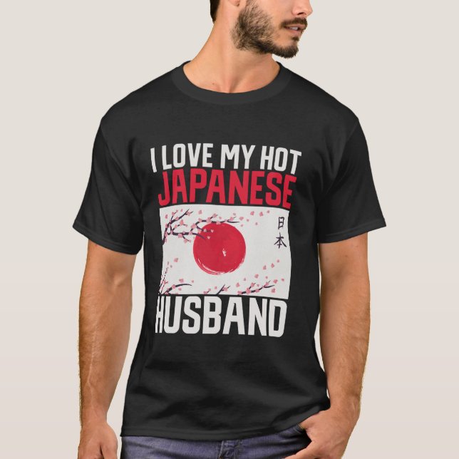 Camiseta Eu amo o meu marido japonês japonês Long Sleev (Frente)