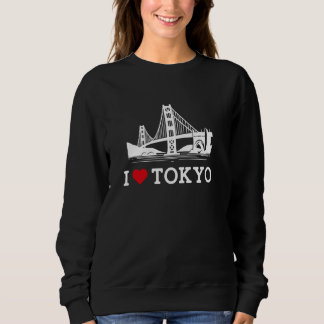 Camiseta Eu Amo Ponte de Tóquio Piada de Brincadeira Troça 