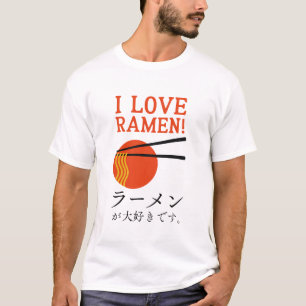 Camiseta Eu amo Ramen Japan Viagem