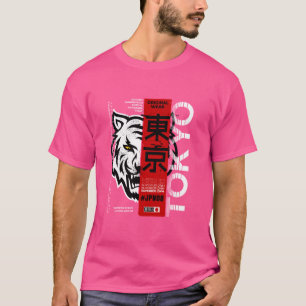 Camiseta Eu Amo Tóquio, Legal Tóquio Japão Gráfico de Tigre