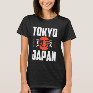 Camiseta Eu amo Tóquio, Tóquio Japão me ama, moda de Tóquio