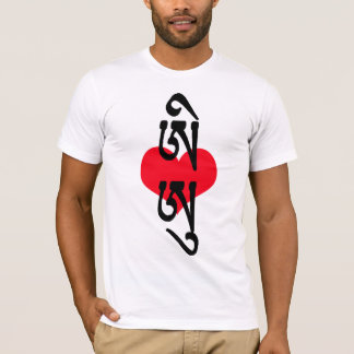 Camiseta EU AMO U em sânscrito tibetano