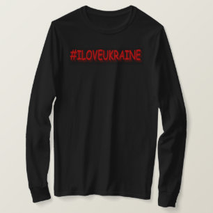 Camiseta "#EU AMO UCRÂNIA" Design. Compre agora