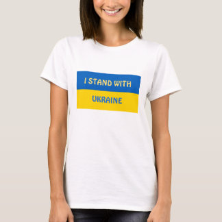 Camiseta Eu Apoio a Ucrânia | Apoiar