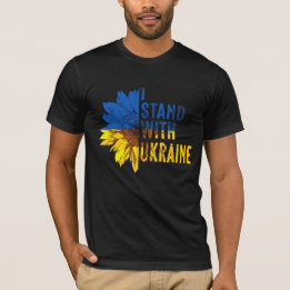 Camiseta Eu apoio a Ucrânia. Símbolo de girassol de Paz.