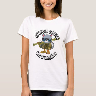 Camiseta Eu Apoio a Ucrânia Suporte a Ucrânia Gatinho Gato