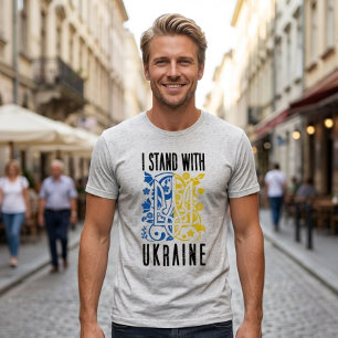 Camiseta Eu apoio a Ucrânia. Tridente da Ucrânia.