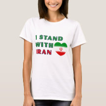 Camiseta Eu apoio o Irã