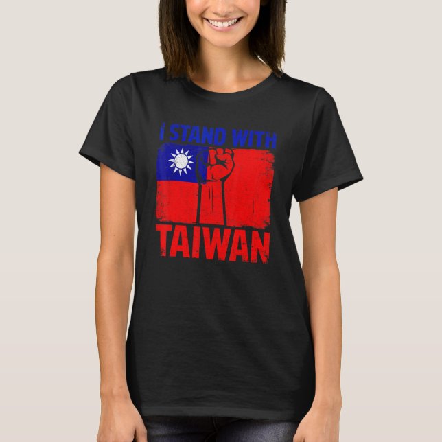 Camiseta Eu Apoio Taiwan Aumentar Formosa Forte Taipé (Frente)