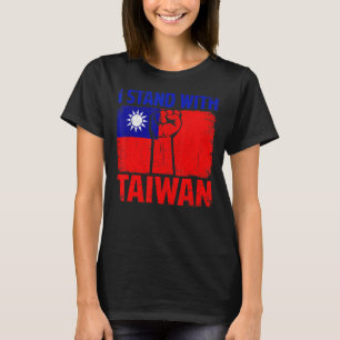 Camiseta Eu Apoio Taiwan Aumentar Formosa Forte Taipé