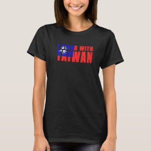 Camiseta Eu Apoio Taiwan Bandeira Vintage Taiwanesa Apoio