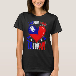 Camiseta Eu Apoio Taiwan Eu Amo Taiwan Bandeira de Taiwan H