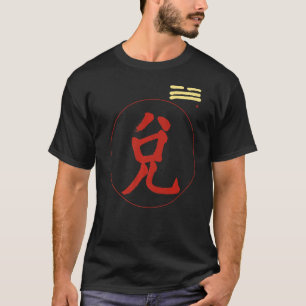 Camiseta Eu Ching Trigram Lake The Joyous Tui Pakua Taoism 