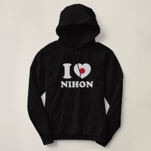 CAMISETA EU CORAJO [AMOR] NIHON HOODIE