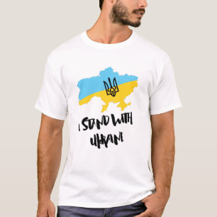 Camiseta Eu defendo a bandeira da Ucrânia - apoiem os ucra
