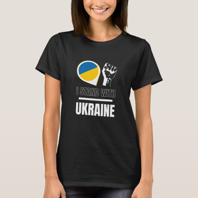 Camiseta Eu defendo a Ucrânia - apoie as mulheres ucraniana (Frente)