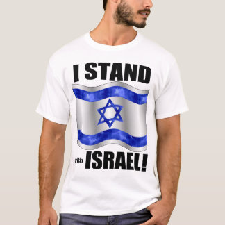 Camiseta Eu estou com Israel!