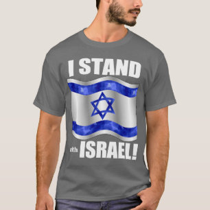 Camiseta Eu estou com Israel!