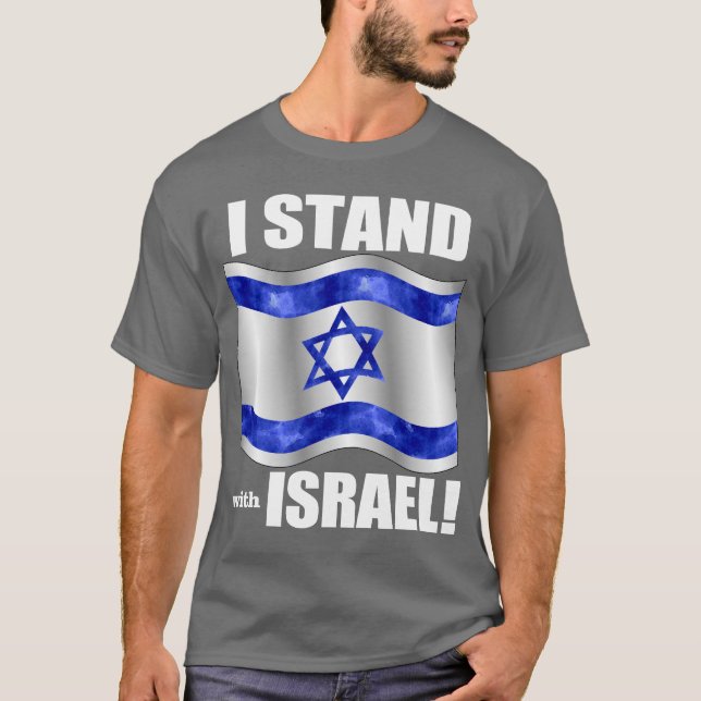 Camiseta Eu estou com Israel! (Frente)
