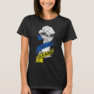 Camiseta Eu Fico Com a Faixa de Poder da Bandeira da Ucrâni