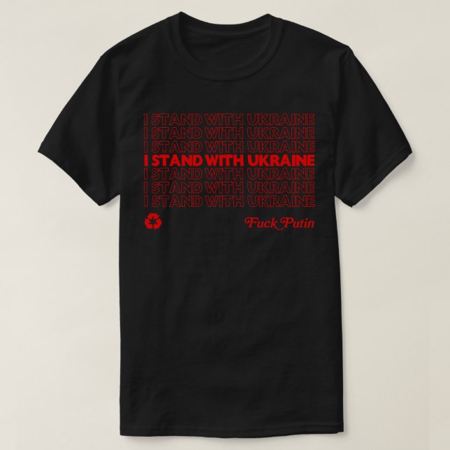 Camiseta Eu Fico Com A Ucrânia (Frente do Design)