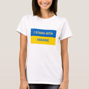 Camiseta Eu fico com a Ucrânia   Apoio   