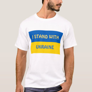 Camiseta Eu fico com a Ucrânia | Apoio