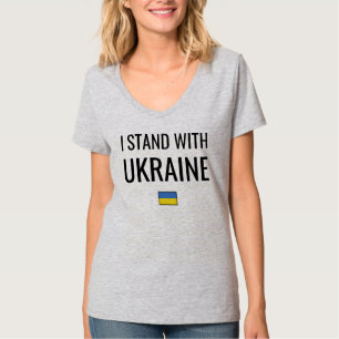 Camiseta Eu Fico Com A Ucrânia   Bandeira Nacional da Ucr