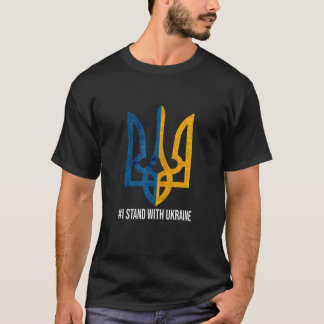 Camiseta Eu Fico Com A Ucrânia Flag S Support Ucrânia Ucran