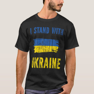 Camiseta Eu Fico Com A Ucrânia - Memorial Ucraniano Apoiado