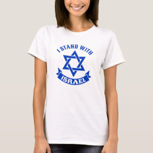 Camiseta Eu fico com Israel