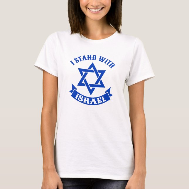 Camiseta Eu fico com Israel (Frente)