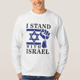 Camiseta Eu Fico Com Israel E A Humanidade