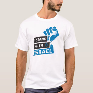 Camiseta Eu Fico Com Israel Pela Humanidade