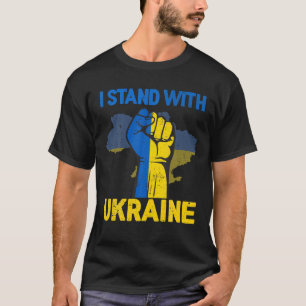 Camiseta Eu Fico Com O Patrimônio Emblema Da Bandeira Da U