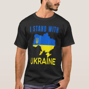 Camiseta Eu Fico Com O Patrimônio Emblema Da Bandeira Da U