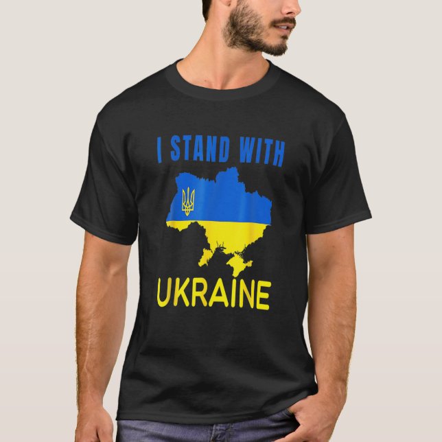Camiseta Eu Fico Com O Patrimônio Emblema Da Bandeira Da Uc (Frente)