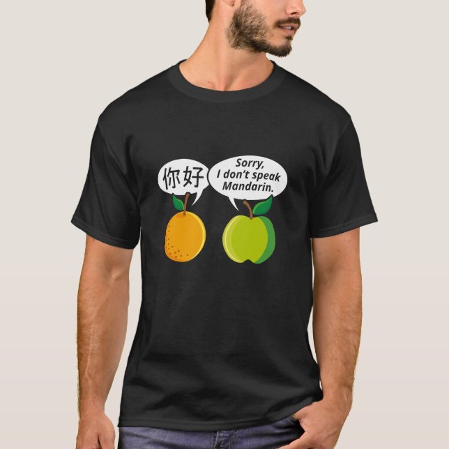 Camiseta Eu Não Falo Mandarim (Frente)