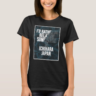 Camiseta Eu Preferencialmente Estaria Relaxando Em Algum Lu