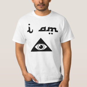 Camiseta Eu sou Illuminati