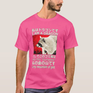 Camiseta Eu Sou Um Dragão E Este Guaxinim Da Montanha De Li