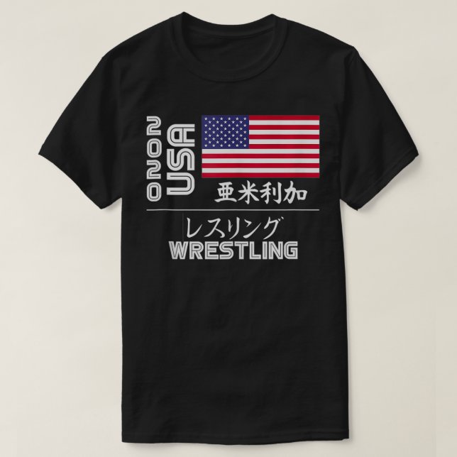 Camiseta EUA 2020 América Luta Japão Tóquio Estados Unidos (Frente do Design)