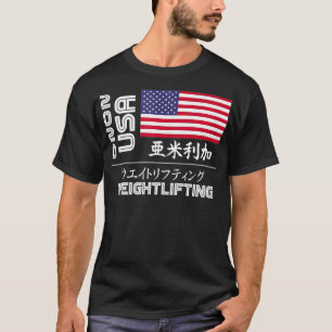 Camiseta EUA 2020 Weightelevando América Japão Tóquio Unido