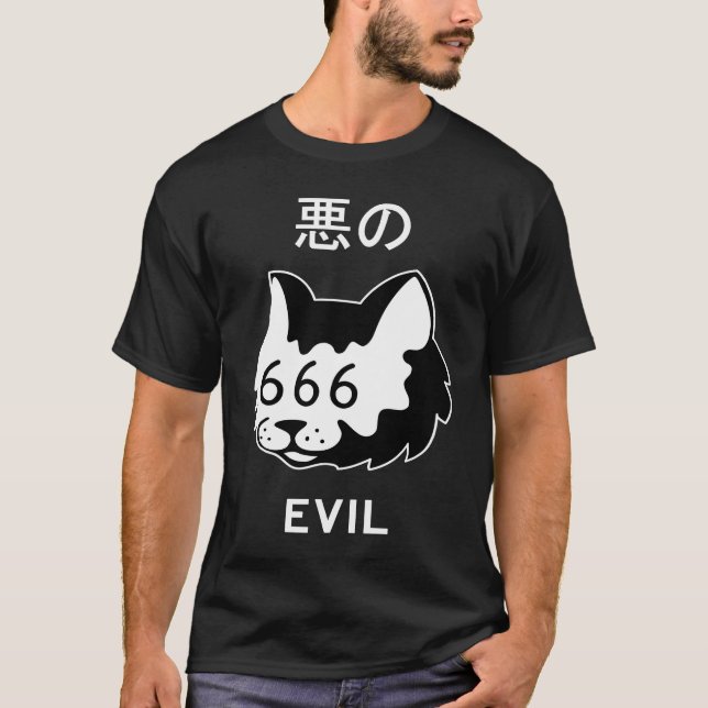 Camiseta Evil Cat Japanese Text Aesthetic Vaporwave Hallowe (Frente)