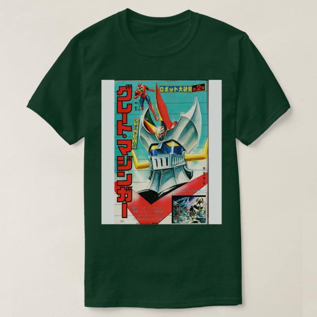 Camiseta Excelente Mazinger (Frente do Design)