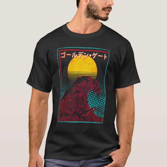 Camiseta Excelente Wave Ascensão Sun Japão Vaporwave Japonê (Frente)