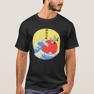 Camiseta Excelente Wave Off Kanagawa Japonês Trabalho de ar
