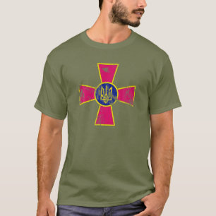 Camiseta Exército da Ucrânia - Forças Armadas Emblem OD Gre
