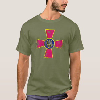 Camiseta Exército da Ucrânia - Forças Armadas Emblem OD Gre